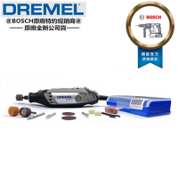 附原廠10件組 美國 精美牌 真美牌 DREMEL 3000 電動 刻模機 雕刻筆 電刻筆 刻磨機