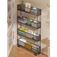 窄款夾縫收納架 多層設計 洗衣機側邊移動儲物籃架