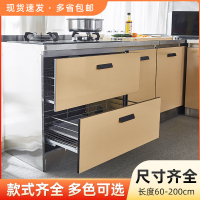 廚房流理台 免運 不銹鋼廚房櫥柜一體儲物經濟型租房家用簡易廚柜灶臺柜碗柜水槽柜 快速出貨