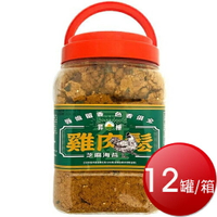 ★免運★箱購免運 昇樺 雞肉鬆(海苔 1kg*12罐) [大買家]