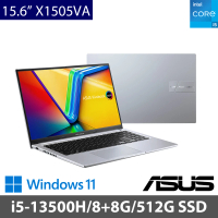 【ASUS 華碩】特仕版 15.6吋 i5 輕薄筆電(VivoBook 15 X1505VA/i5-13500H/8G+8G/512G SSD/W11)