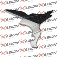 Deltabox / Frame Cover Honda Non Carbon CBR250RR Putih