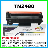 ตลับหมึกพิมพ์ MFC L2715DW ตลับหมึก TN-2480 HL-L2370DN / HL-L2375DW / HL-L2385DW / DCP-L2750DW หมึก T