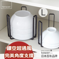 【YAMAZAKI】tower碗架L-黑(碗盤架/碗盤收納/碗盤瀝水架/瀝水架/置物架)