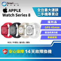 【創宇通訊│福利品】Apple Watch Series 8 GPS 45mm [A2771]