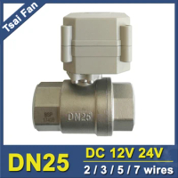 1" SS304 Motorized Valve DC12V / DC24V 2/3/5/7 Wires DN25 Electric Crane For Water Automatic Control CE/IP67