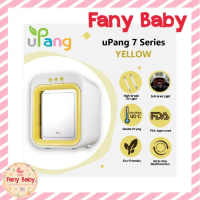 UPANG 7 SERIES UV STERILIZER - YELLOW