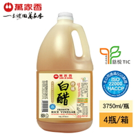 萬家香珍釀白醋3750ml*4桶