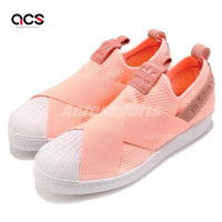 Adidas 休閒鞋 Superstar Slip On 女鞋 粉橘 貝殼頭 繃帶鞋 愛迪達 懶人鞋 AQ0919