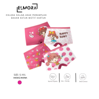 Elmoragallery *CD1766 Celana Dalam Boxer Anak Perempuan CD Bahan Katun Motif Kartun Pink Girl Kid Lu