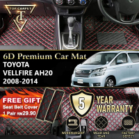 Top Carpet TOYOTA VELLFIRE AH20 ANH20 ( 2008 - 2014 ) 6D PU Leather Car Carpet VIP Car Mat Floor Mat