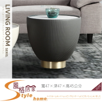 《風格居家Style》馬爾斯1.55尺岩板小圓几 675-01-LJ
