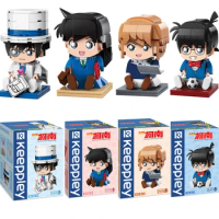 Keeppley Detective Conan Series of Building Blocks Anita Hailey Rachel Moore Decorations for Childre