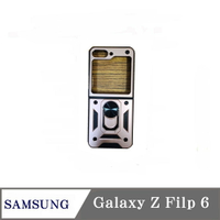現貨 滑蓋殼  SAMSUNG Galaxy Z Flip 6 保護殼 鏡頭滑蓋 手機殼 防摔殼【愛瘋潮】