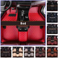 Custom Leather Car Floor Mats For GREAT WALL M1 M2 M4 Hover H3 X200 Hover H6 Coupe Auto Foot Mat Car Styling Accessories Covers