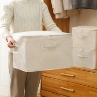 【YOLU】日式天山棉麻布藝大容量折疊衣物收納箱 棉被整理箱 家用拉鏈收納袋 收納盒(45*35*30cm)