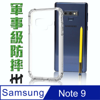 【HH】軍事防摔手機殼系列 Samsung Galaxy Note 9 -6.4吋(HPC-MDSSNT9)