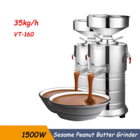 1500W 35kg/H Sesame Peanut Butter Machine Tahini Machine Multifunction Commercial Home Soy Almond Nut Butter Making Machine