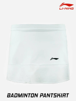 LI-NING BADMINTON PANT SKIRT กระโปรงแบดมินตัน รุ่น ASKS144