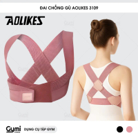 【Hiệu quả nhanh】 【Ưu đãi có thời hạn】 Đai Bảo Vệ Vòng 1, Chống Gù Aolikes 3109, Đai Chống Gù Lưng, V