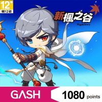 新楓之谷Online專用卡1080點