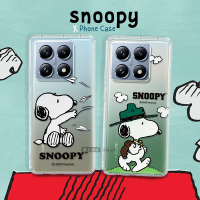 史努比/SNOOPY 正版授權 小米 Xiaomi 14T Pro 漸層彩繪空壓手機殼