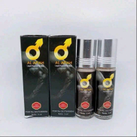 Al afiah obat Oles minyak pijit ori Tubuh