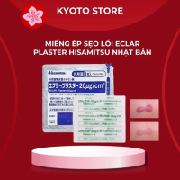 【Hot trend】 【 Mẫu bán chạy】 [ COMBO 5] Miếng ép sẹo lồi Eclar Plaster Hisamitsu Nhật Bản, hỗ trợ làm