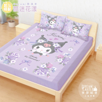 享夢城堡 雙人加大床包枕套6x6.2三件組-三麗鷗酷洛米Kuromi 酷迷花漾-紫