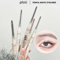 HERORANGE Eyeliner Pencil Matic 5 Pilihan Warna Waterproof Pigmented Tahan Lama Long Lasting Pensil