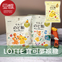 【豆嫂】日本零食 lotte樂天 寶可夢蘋果喉糖(包裝隨機出貨)