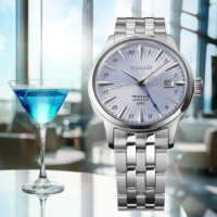 【SEIKO 精工】Presage 調酒GMT機械錶-40.5mm 520禮物 送禮(SSK037J1/4R34-00J0B)
