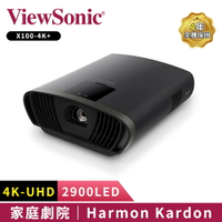 ViewSonic X100-4K+ 4K UHD 家庭劇院 LED 智慧投影機(2900流明)