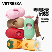 Bộ nhặt phân cọp Sakura 2025 của Weika, dùng cho du lịch ngoài trời và dắt chó đi dạo, dày dặn, dễ m