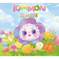 [พร้อมส่งจากไทย] Kimmon V.11 Huayu Flower Story ของแท้ ตุ๊กตาพวงกุญแจ ลุ้นซีเคร็ท