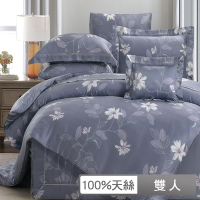 貝兒居家寢飾生活館 100支頂級尊爵天絲七件式兩用被床罩組  雙人 蒂希亞紫