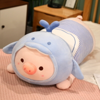 抱枕 可愛豬豬長條枕 床上睡覺布娃娃 小豬公仔毛絨玩具【不二雜貨】