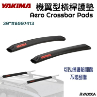 【野道家】YAKIMA 機翼型橫桿護墊 Aero Crossbar Pads 30＂#8007413