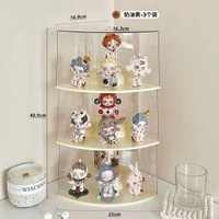 陽角展示架牆角手辦收納展示架泡泡瑪特展示盒公仔娃娃透明展示櫃
