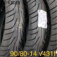 ยางนอกใหม่ 100% 90/80-14,100/80-14,110/80-14 110/70-14 120/70-14 120/80-14 ไม่ใช้ยางใน