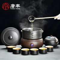 唐豐煮茶器黑茶普洱白茶專用古法陶瓷煮茶壺家用電陶爐燒水泡茶壺