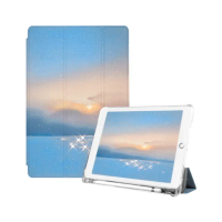 【BOJI 波吉】iPad Pro 11吋 2021第三代 三折式內置筆槽可吸附筆透明氣囊軟殼 彩繪圖案款 水光瀲灩