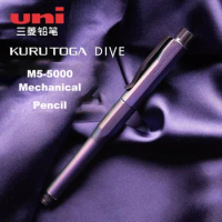 Uni Kuru Toga DIVE Mechanical Pencil, Core Automatic Rotation Writing Pen, Magnetic Cap & Eraser, Gi