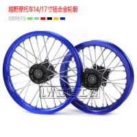 Off-road Motorcycle Wheels, Aluminum Alloy Wheels, Tires, 70/100-17 Inch Aluminum Rims, 90/100-14 Inch Tires