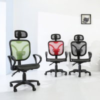 BuyJM透氣全網傾仰椅背辦公椅/電腦椅50x50x111公分