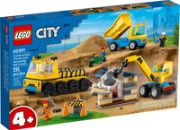 【電積系@北投】LEGO 60391 工程卡車和拆除起重機(3)-City