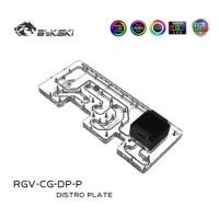 Bykski Acrylic Distro Plate /Board for COUGAR Duoface Pro RGB Computer Case / Water Cooler System / Combo DDC Pump / RGV-CG-DP-P