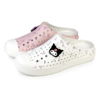【HELLO KITTY】KUROMI 酷洛米 洞洞鞋 穆勒鞋 半拖鞋 雨鞋 防水鞋 輕量(紫色、白色)