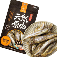 DOG CATSTAR汪喵星球-汪喵冷凍乾燥小零嘴-爆蛋柳葉魚 40g (SN541) x 4入組 (購買第二件贈送寵物零食x1包)
