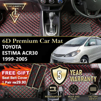 Top Carpet TOYOTA ESTIMA ACR30 ( 1999 - 2005 ) 6D PU Leather Car Carpet VIP Car Mat Floor Mat Alas K